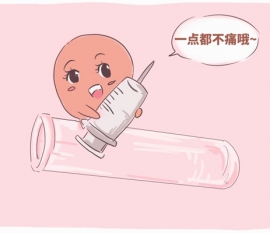 "吸几口换边"南宁捐卵宝宝饮食不均衡